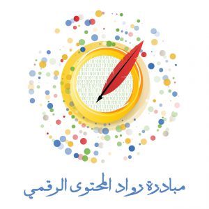 initiative-logo-01